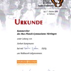 Urkunde DCW 09.JPG